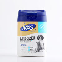 MAG 升级版超能钙鲨鱼软骨粉 滋补关节